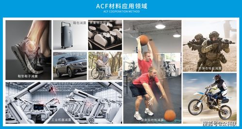 嘿科技进行时 前沿黑科技闪耀产品对接交流会，网络技术服务再升级